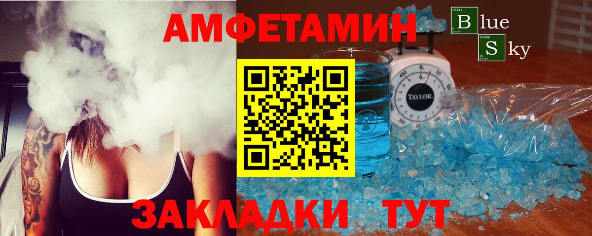  COCAIN Курчалой
