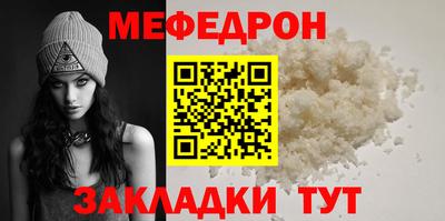 прущие грибы Ипатово