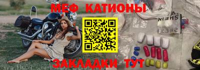 прущие грибы Ипатово