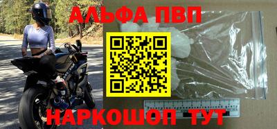 крисы Изобильный