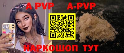 крисы Изобильный
