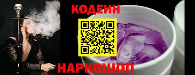 прущие грибы Ипатово