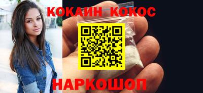 крисы Изобильный