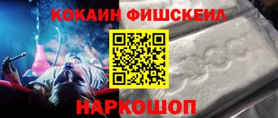 МДМА Ирбит