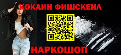 МДМА Ирбит