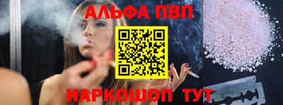 МДМА Ирбит