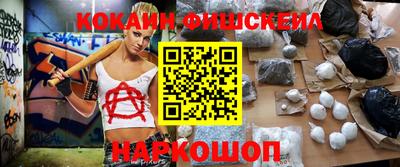 МДМА Ирбит
