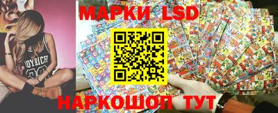 крисы Изобильный