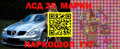 МДМА Ирбит