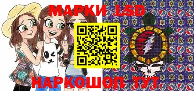 крисы Изобильный