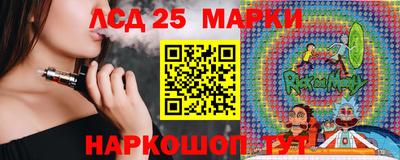 крисы Изобильный