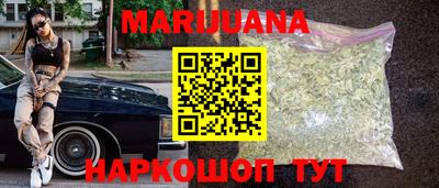 прущие грибы Ипатово