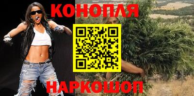 МДМА Ирбит