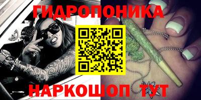МДМА Ирбит