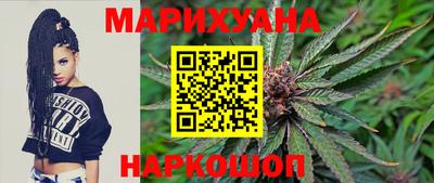 прущие грибы Ипатово