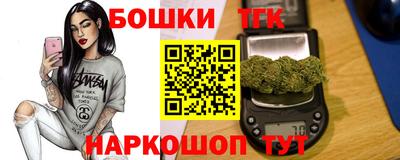 крисы Изобильный