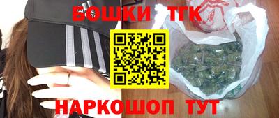 крисы Изобильный