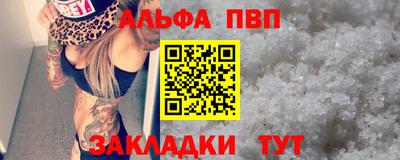МДМА Ирбит