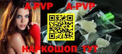 крисы Изобильный