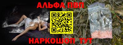 крисы Изобильный