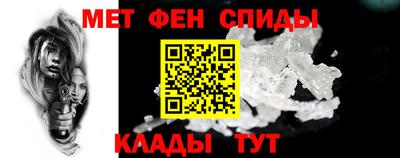 крисы Изобильный
