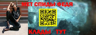 МДМА Ирбит
