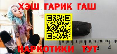 МДМА Ирбит