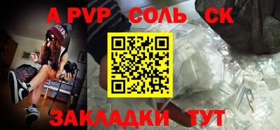 МДМА Ирбит