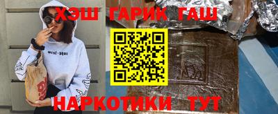 МДМА Ирбит